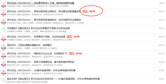 公主代理人续篇：第一章
