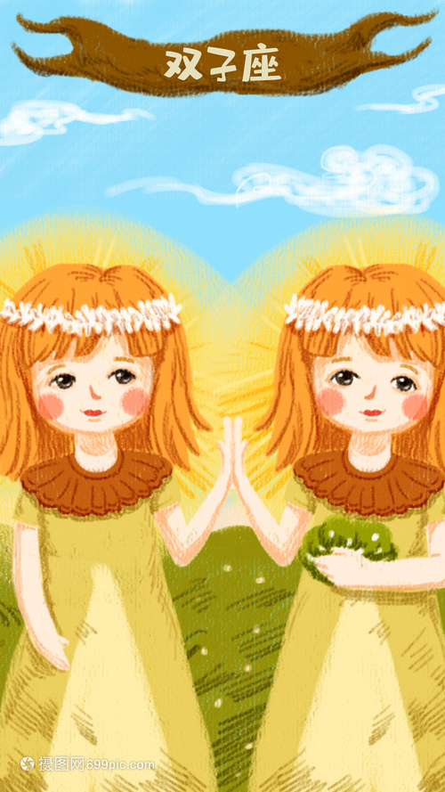 克利夫顿山失踪案