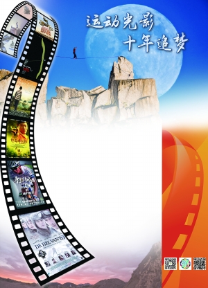 再见，克里斯托弗·罗宾