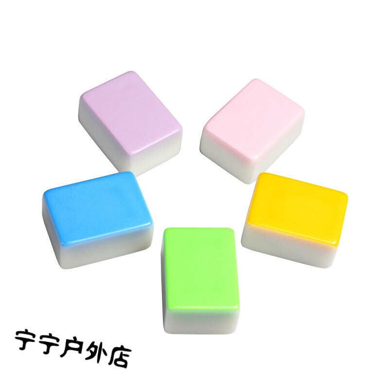 全家变身大作战