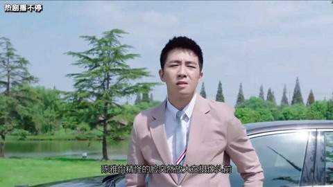 再见美人鱼（下部）