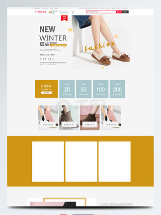 兔八哥之兔子快跑