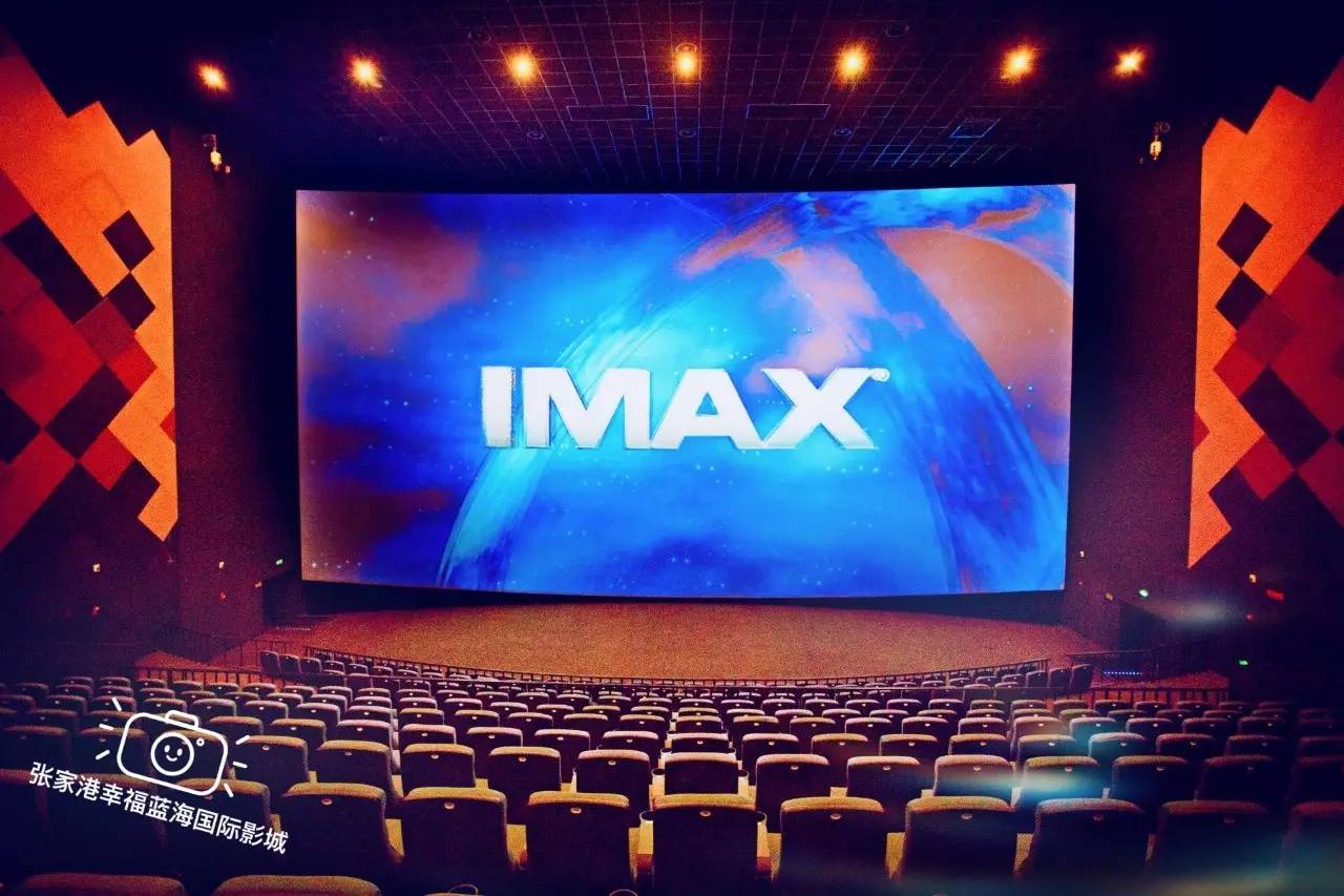 养蜂人（普通话版）