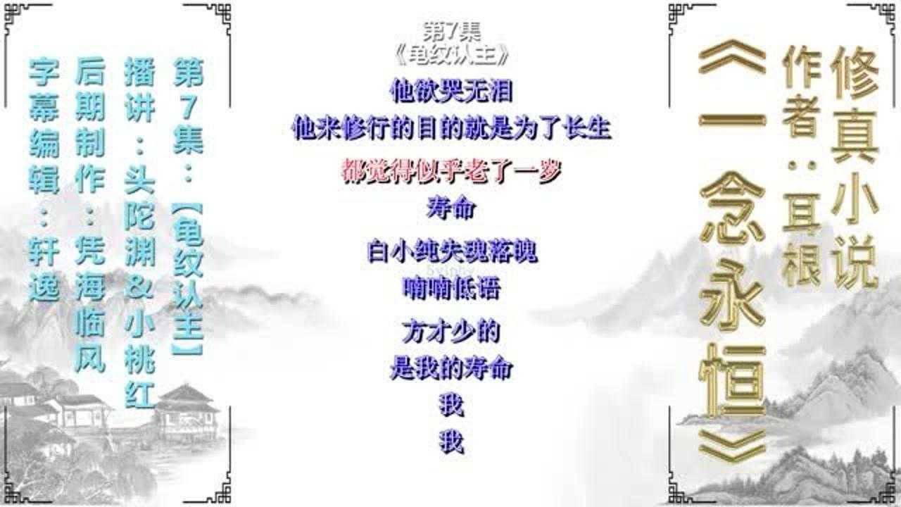 关于人民，关于战争