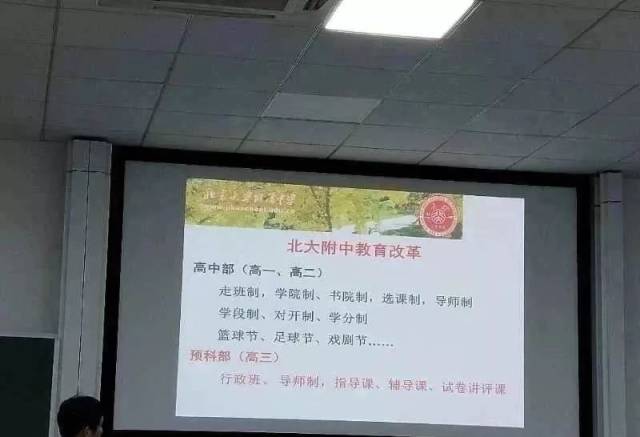 六号车厢