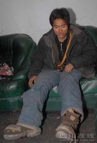 克隆谋杀(国语版)