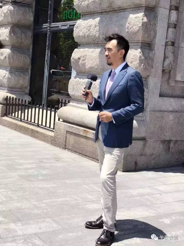 六个说谎的大学生