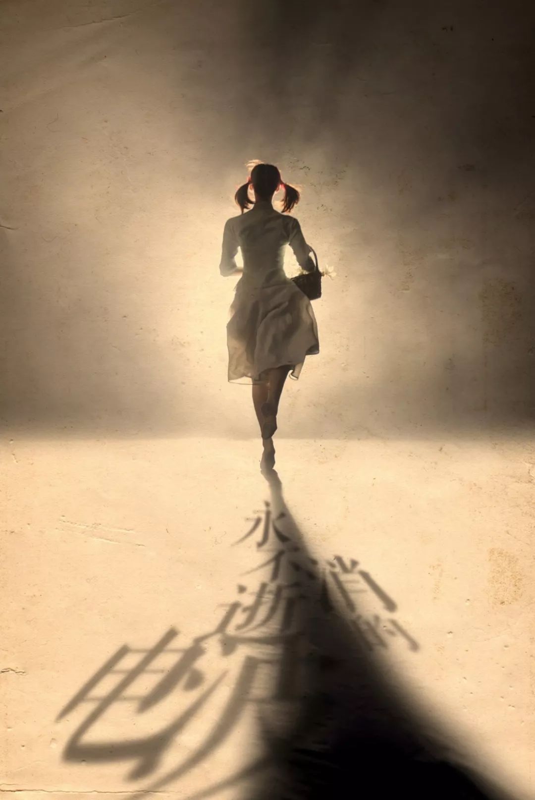 克隆谋杀（国语版）