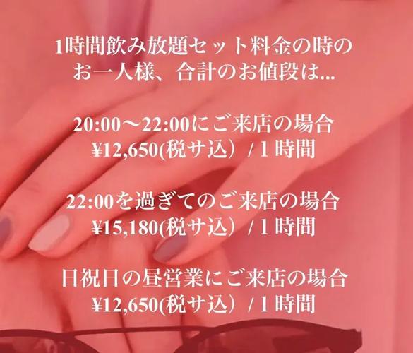 六扇门之空印案