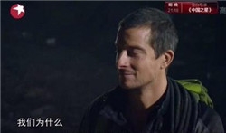 再次出发之纽约遇见你