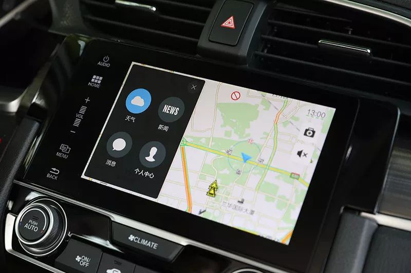 再见了，橡果兄弟！