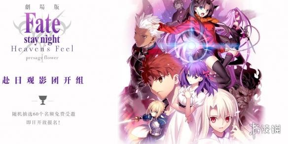 内衣少女(国语版)