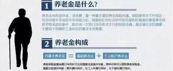 内森的王国